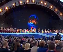WMF 2018.jpg WMF 2018.jpg